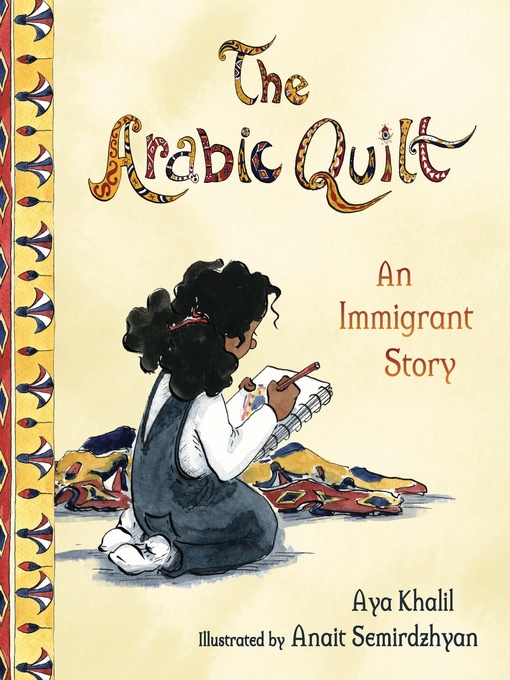 Cover image for The Arabic Quilt